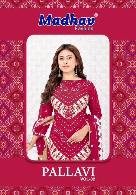 Pallavi Vol 2 By Madhav Cotton Printed Dress Material Wholesale Market In Surat
